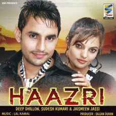 Jatt Di Zindagi Haazri Jatt Di Zindagi Haazri