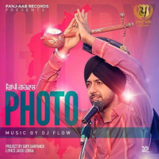 Photo Gippy Grewal Photo Gippy Grewal