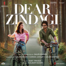 Just Go To Hell Dil Dear Zindagi Just Go To Hell Dil Dear Zindagi