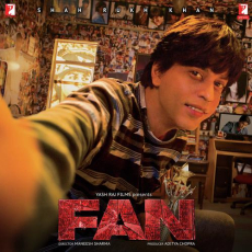 Jabara Fan Arabic Version Grini Jabara Fan Arabic Version Grini